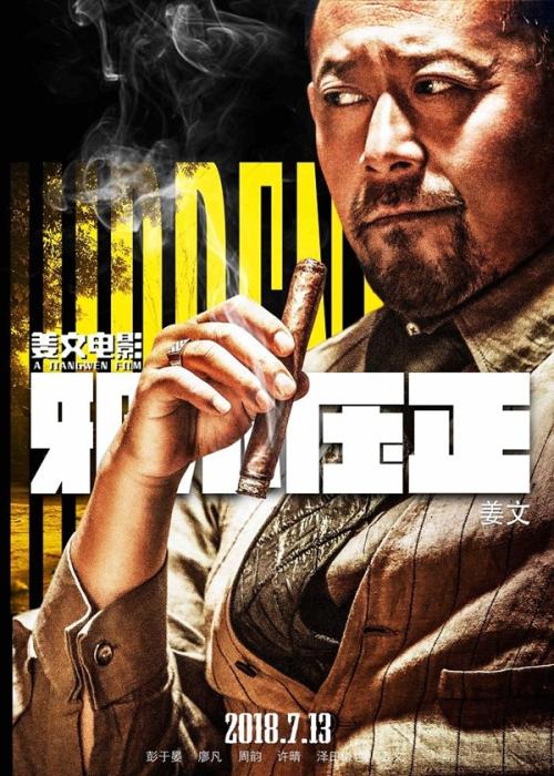 怎么做计算机资质证书